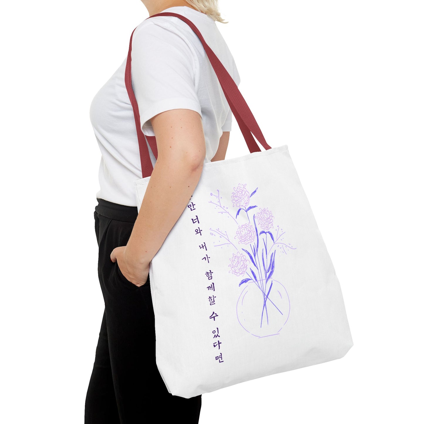 Just One Day Lyric Tote Bag