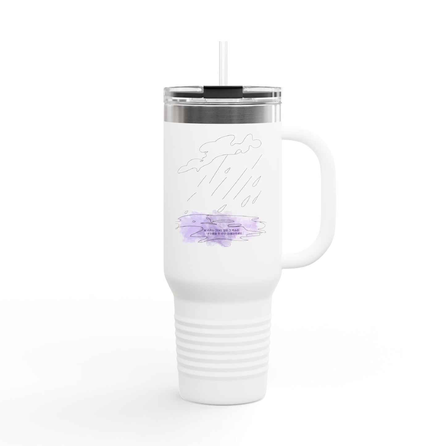Still With You Jungkook 40oz Insulated Travel Mug