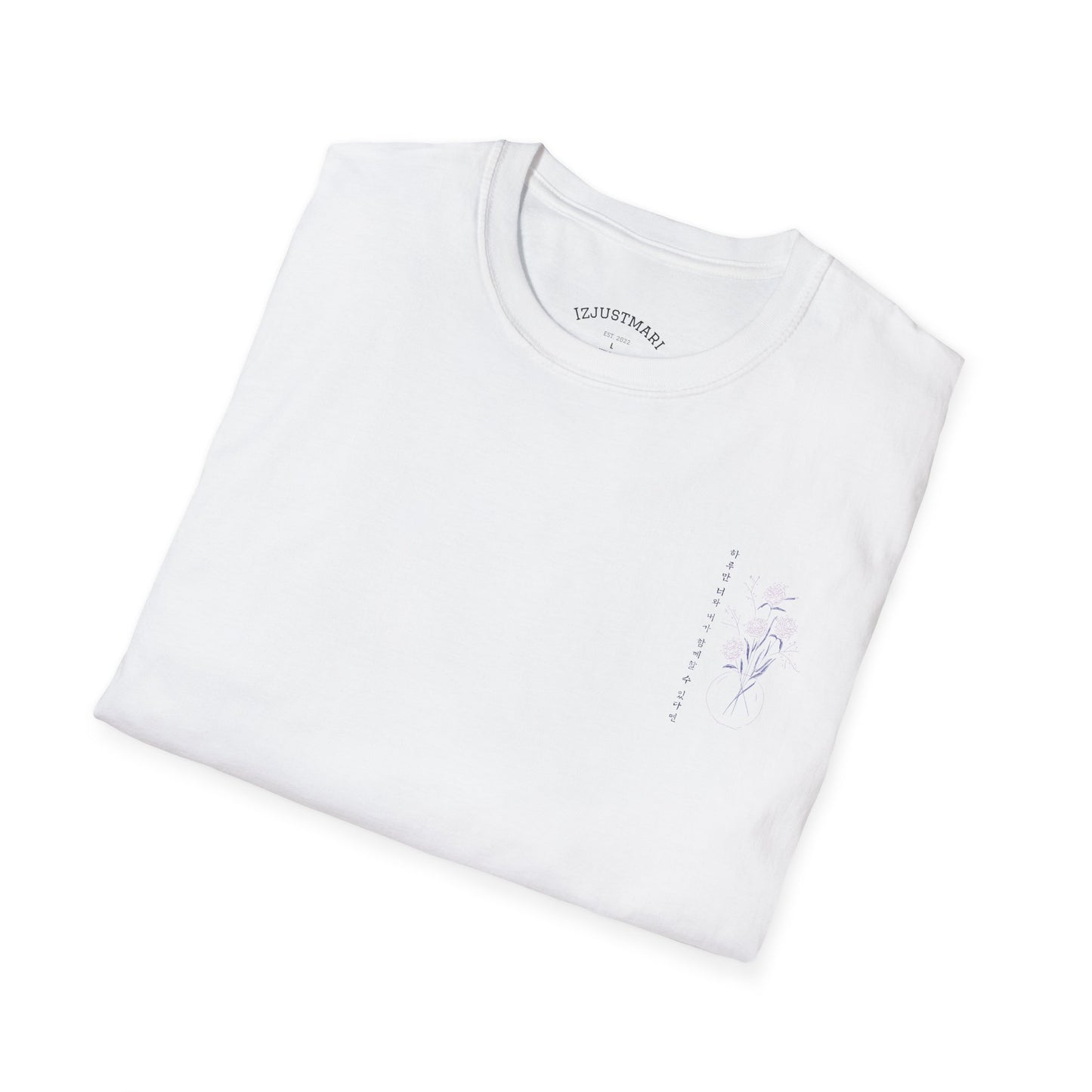Just One Day Lyric Unisex Tee