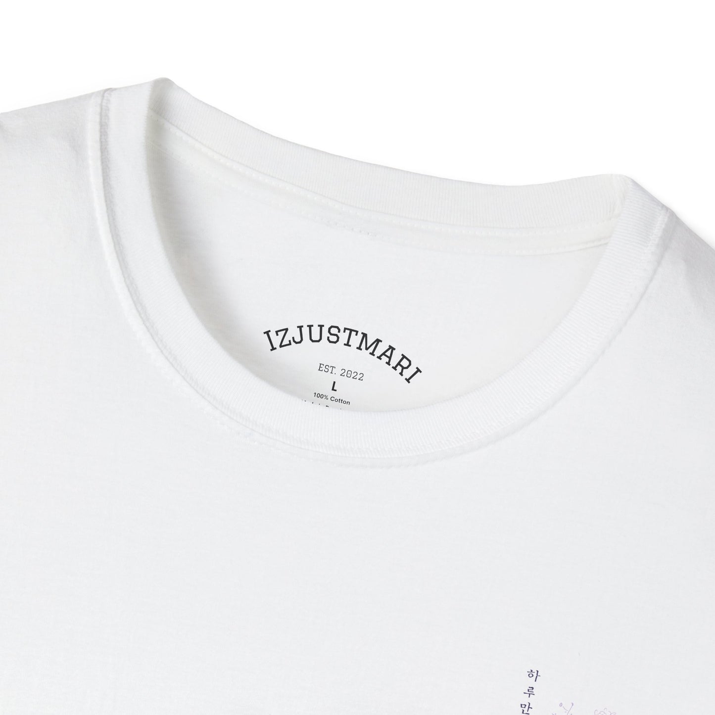 Just One Day Lyric Unisex Tee