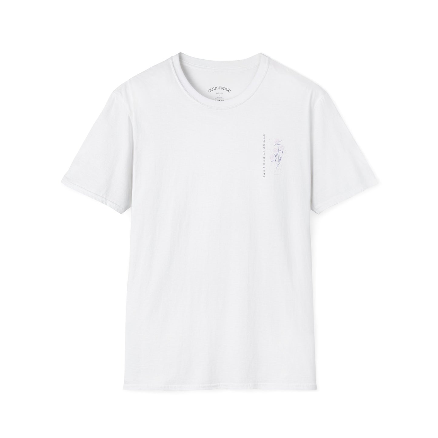 Just One Day Lyric Unisex Tee
